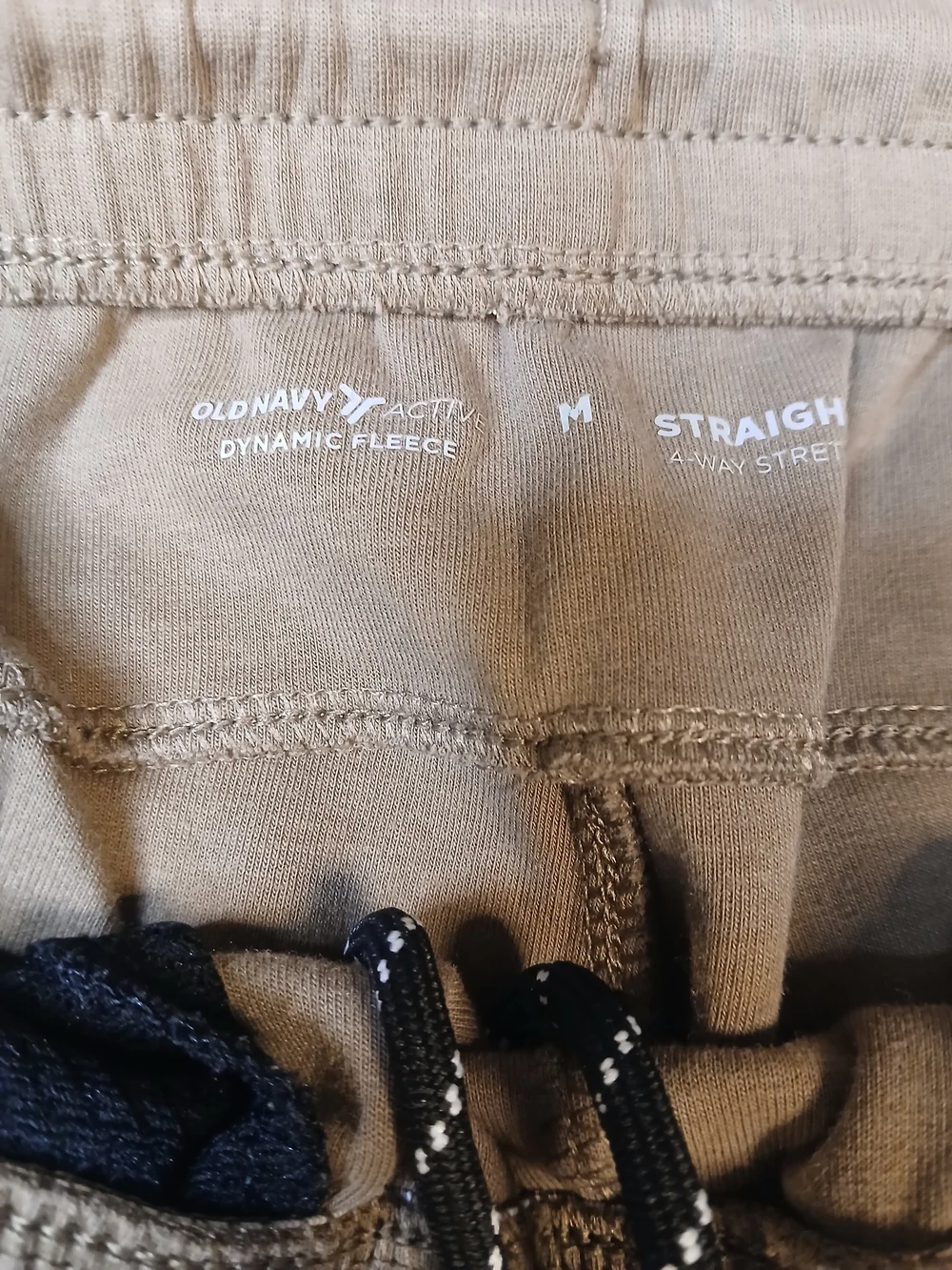 Old Navy Mens Joggers Pants Medium Brown 4 Way Stretch Straight  Drawstring